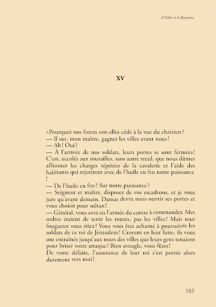 Page 103, extrait de texte de L'Ordre et le Royaume, version littéraire